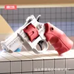 缩略图 7