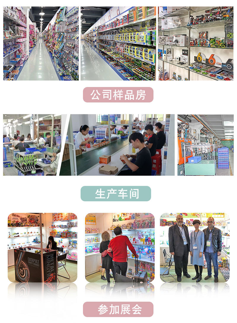 公司图片_02