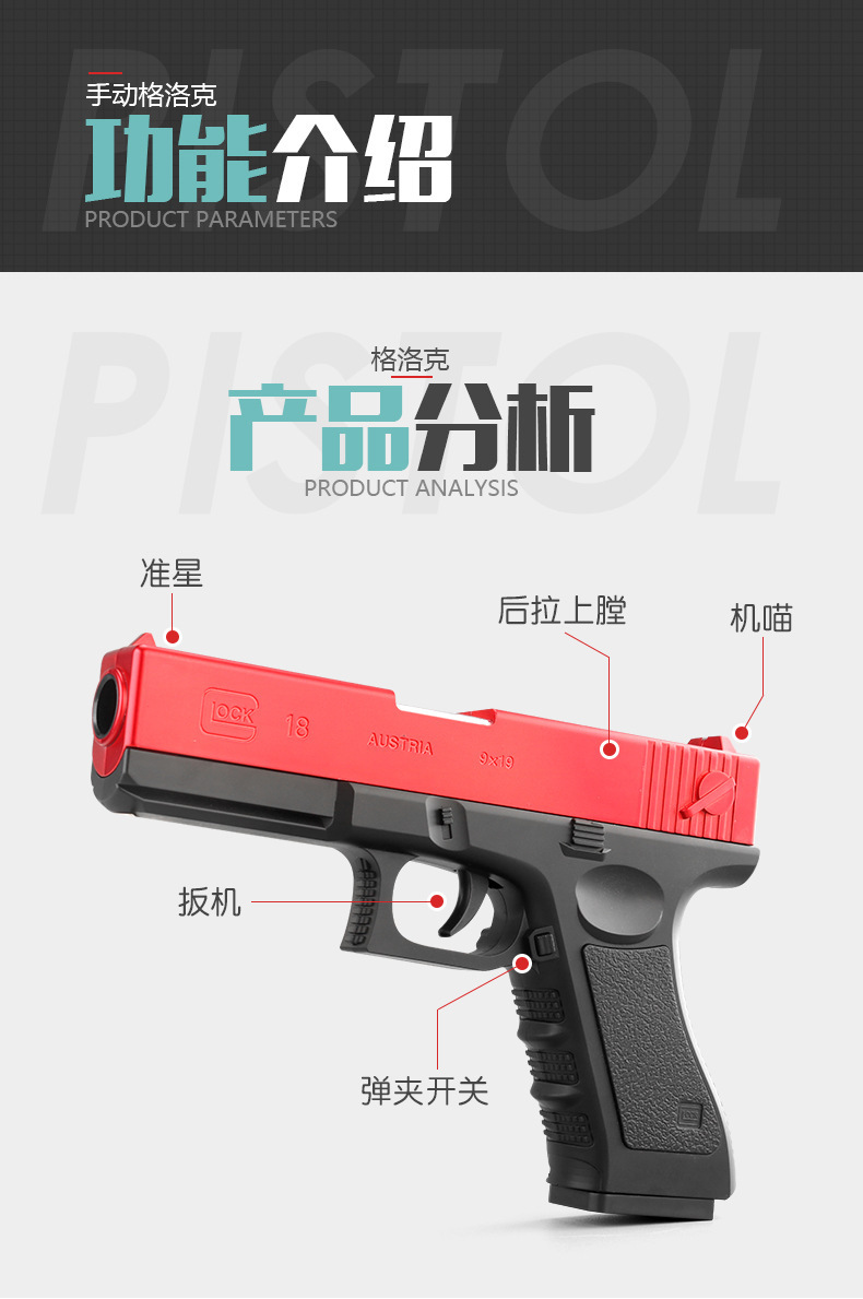 详情-05.jpg