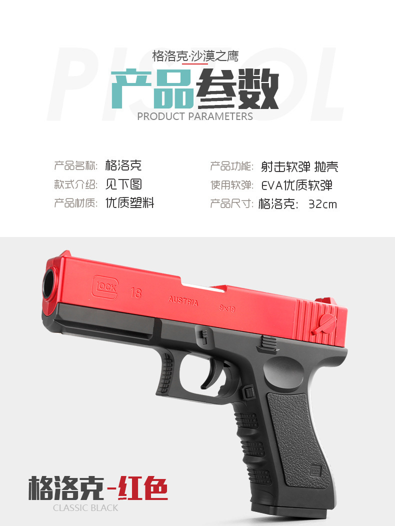 详情-02.jpg