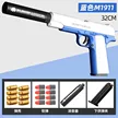 缩略图 6