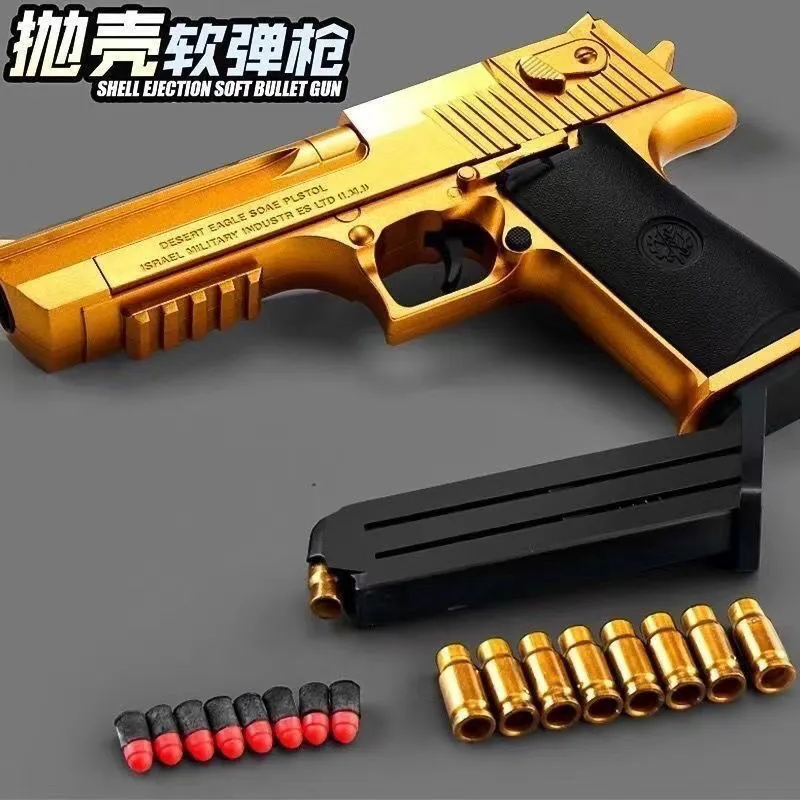 主图 1