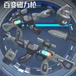 缩略图 2