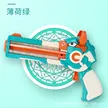 缩略图 7