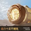 缩略图 5
