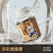 缩略图 6