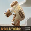 缩略图 4