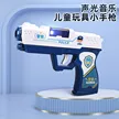 缩略图 5