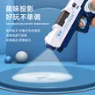 缩略图 2