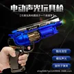 缩略图 1