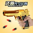 缩略图 4