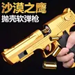 缩略图 7