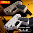 缩略图 2