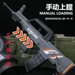 缩略图 4