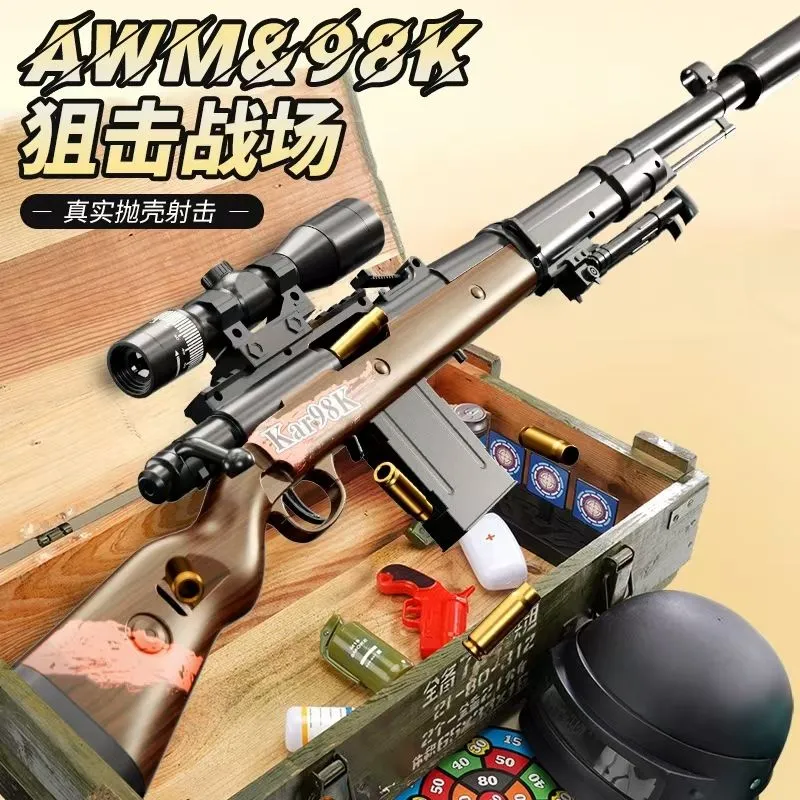 主图 1