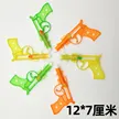 缩略图 6