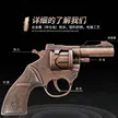 缩略图 4