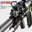 缩略图 6