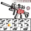 缩略图 9