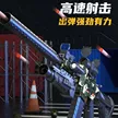 缩略图 3