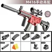 缩略图 6