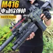 缩略图 1