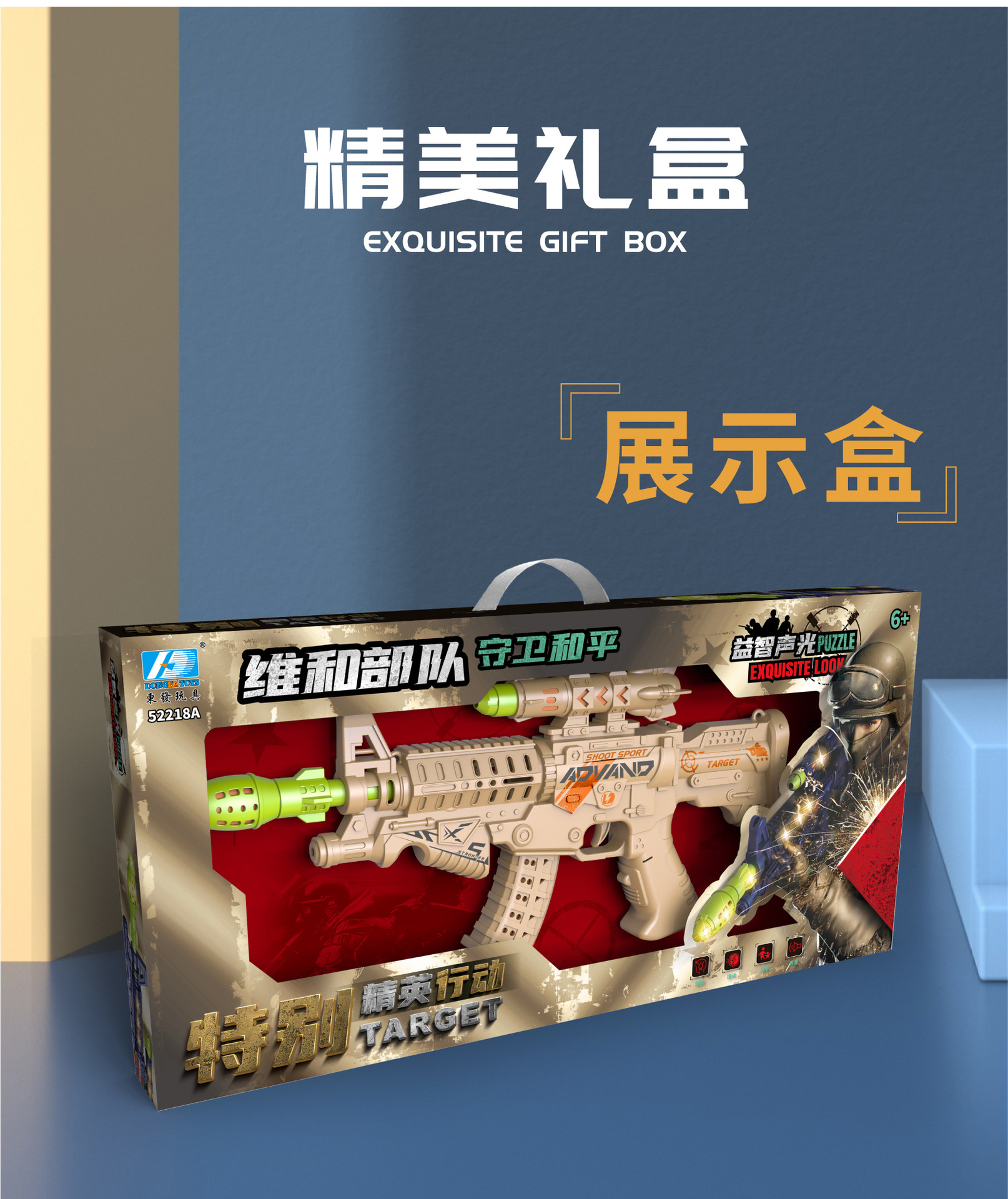 52218详情-2_画板-1_09.jpg