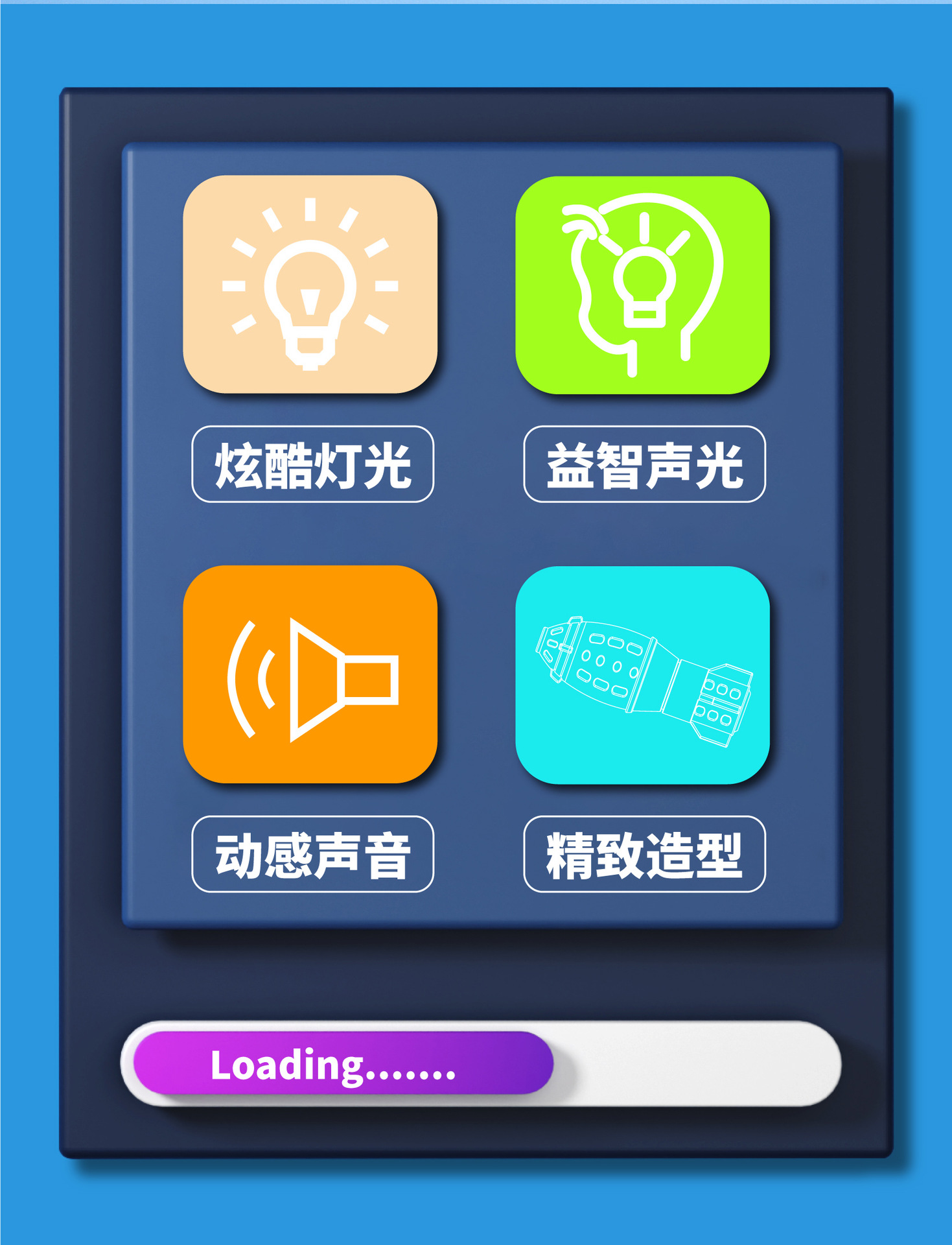 52218详情-2_画板-1_02.jpg