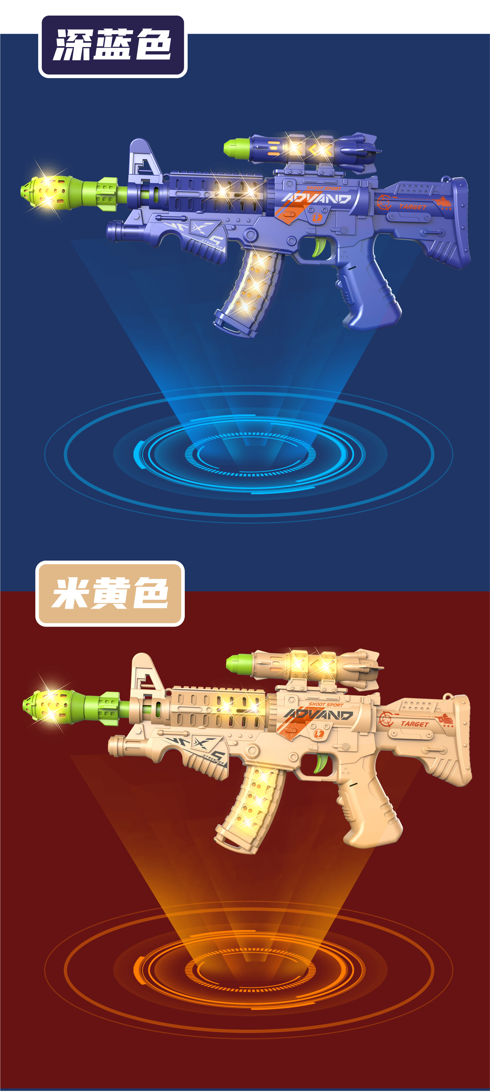 52218详情-2_画板-1_07.jpg
