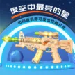 缩略图 1