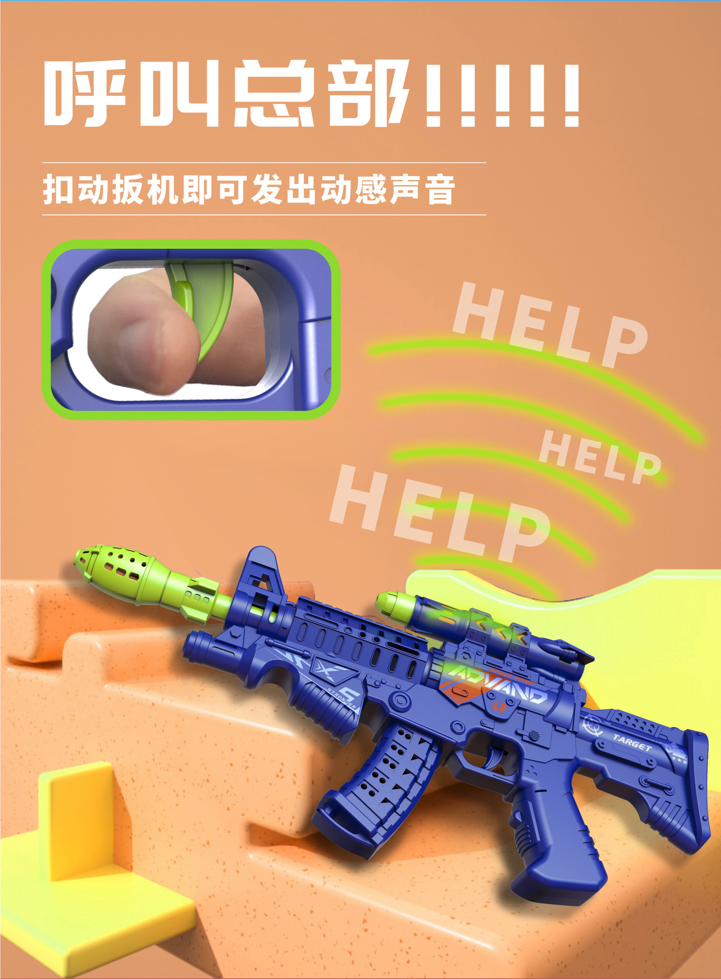 52218详情-2_画板-1_04.jpg