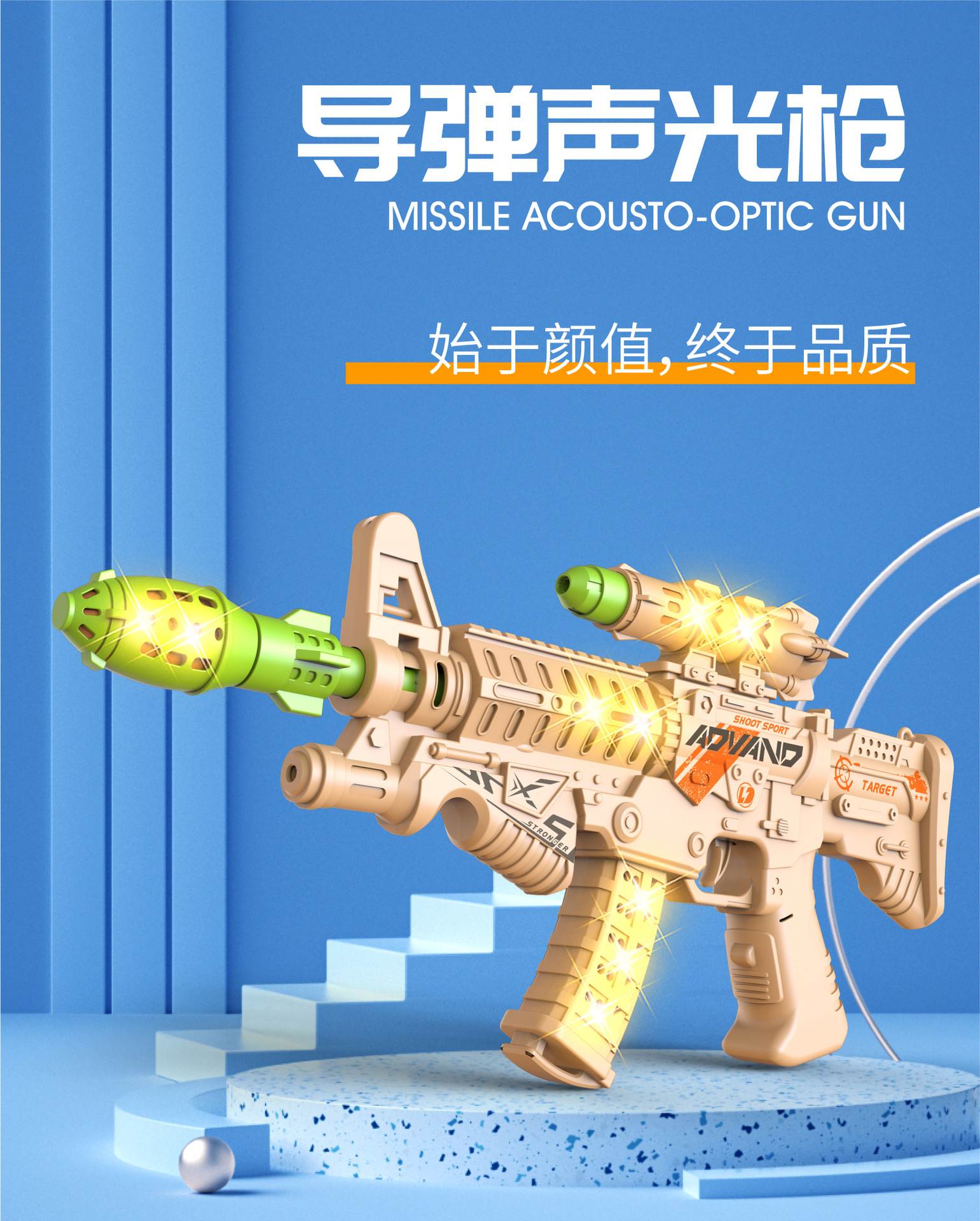 52218详情-2_画板-1_01.jpg