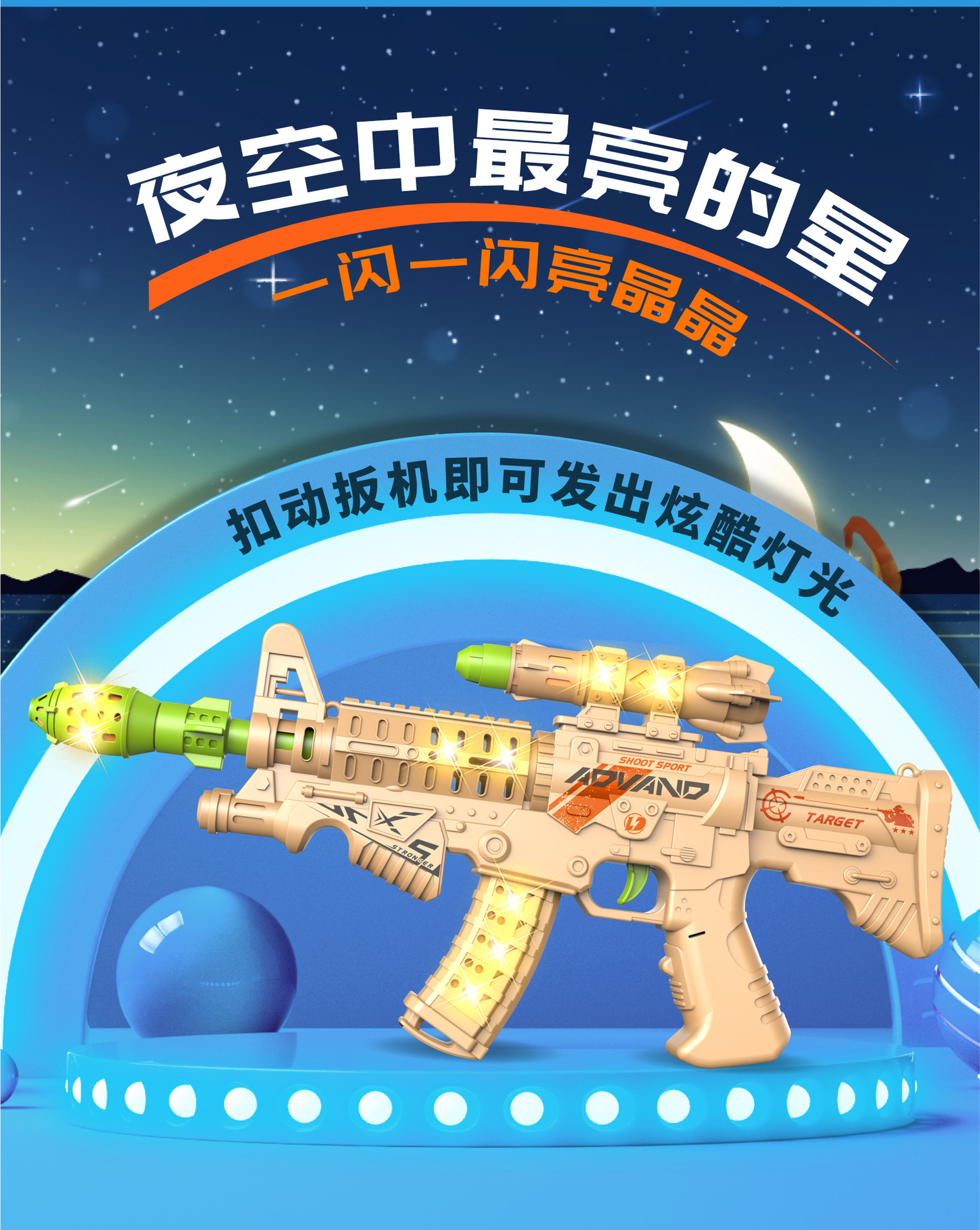 52218详情-2_画板-1_03.jpg