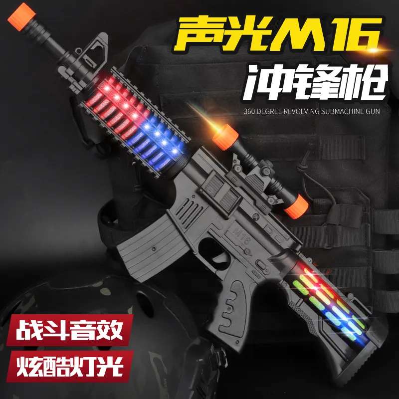主图 1