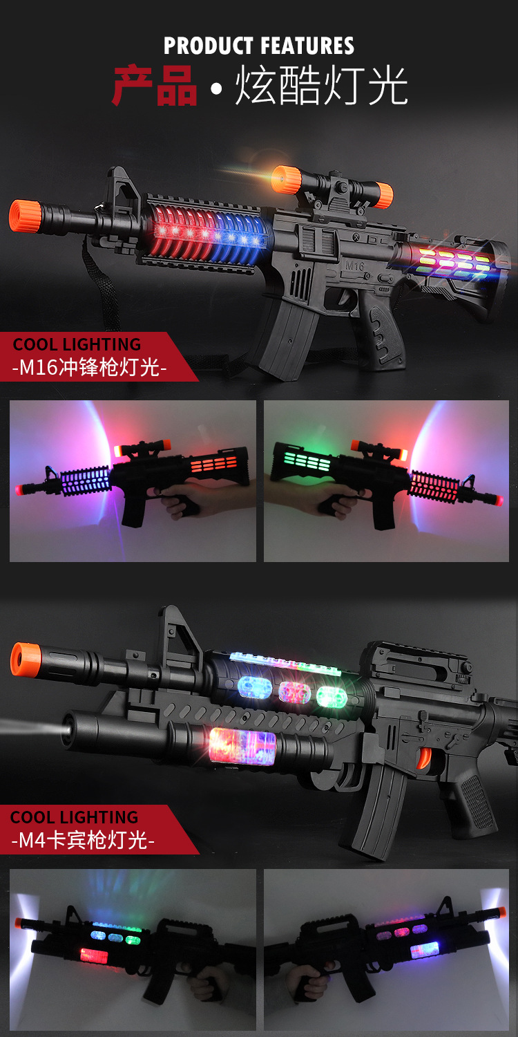 2枪合_04.jpg