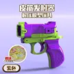 缩略图 5