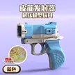 缩略图 6