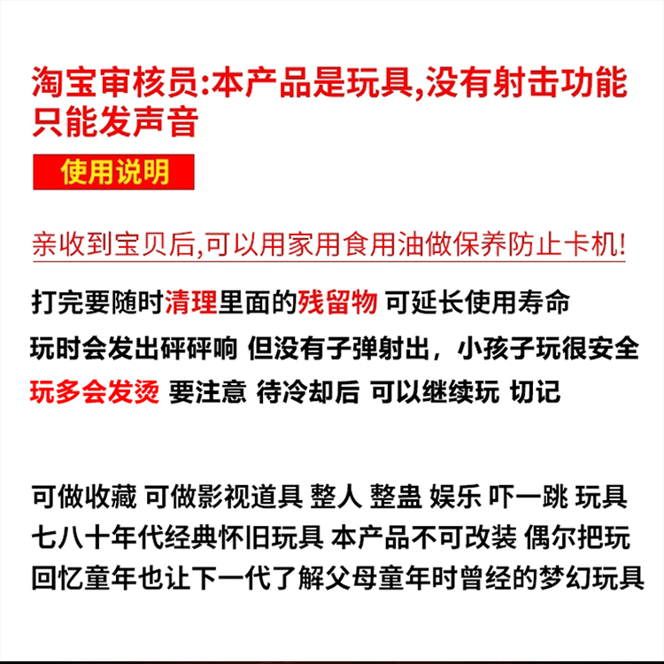 详情_01
