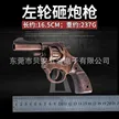 缩略图 1