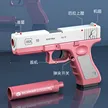 缩略图 3