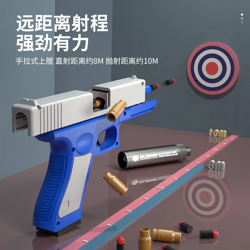 主图 1