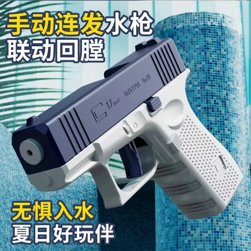主图 1