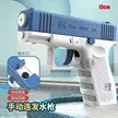 缩略图 7