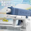 缩略图 3