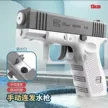缩略图 5
