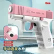 缩略图 6