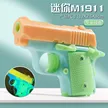 缩略图 7
