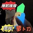 缩略图 5
