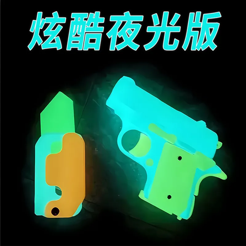 主图 1