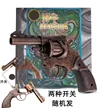 缩略图 6